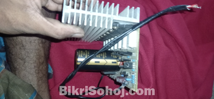 আর্ট এন্ড স্টার অডিও সার্কিট